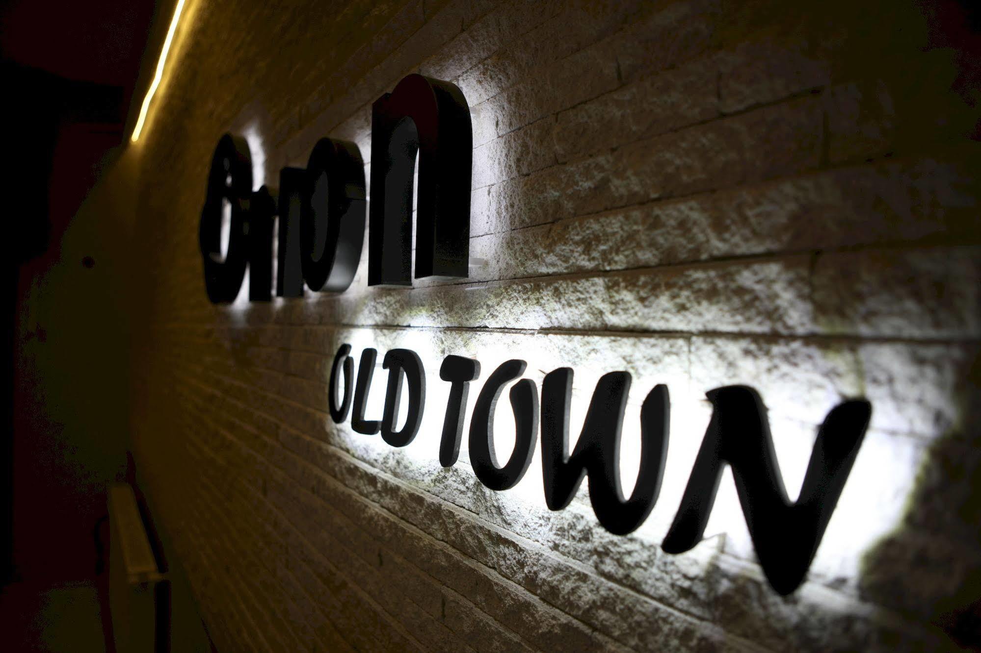 Hotel Orion Old Town Tbilisi Zewnętrze zdjęcie
